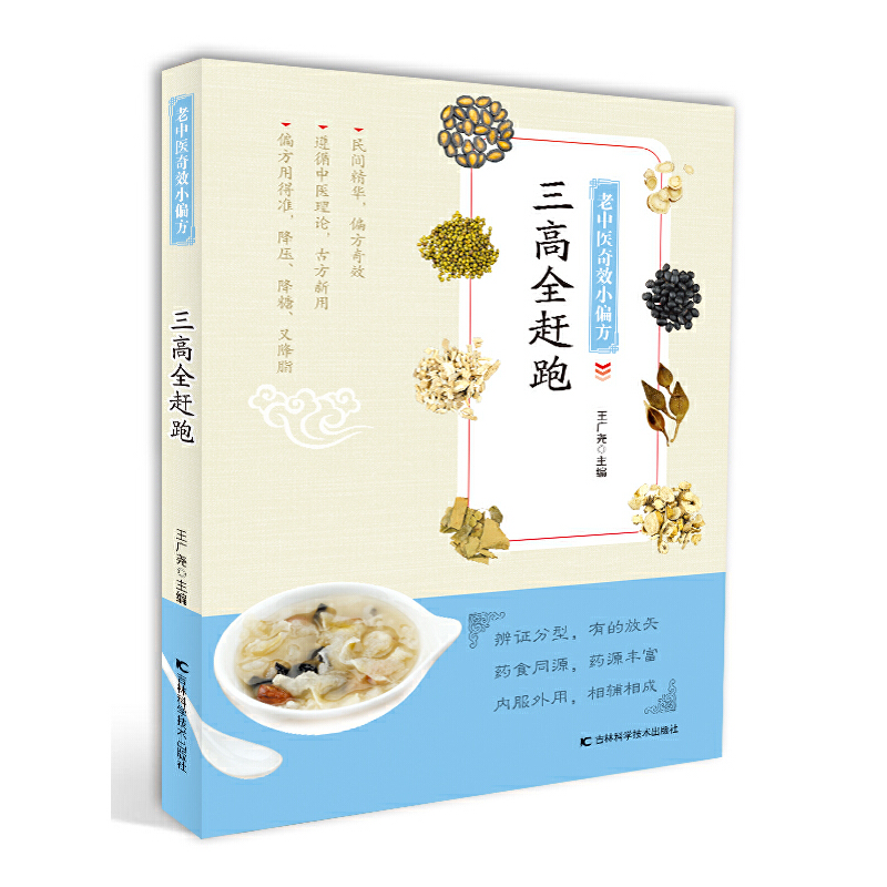 �����t(y��)��ЧСƫ��������ȫ�s��