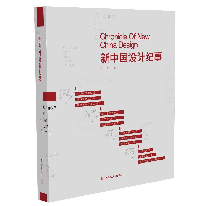 ���Ї��OӋ�o��