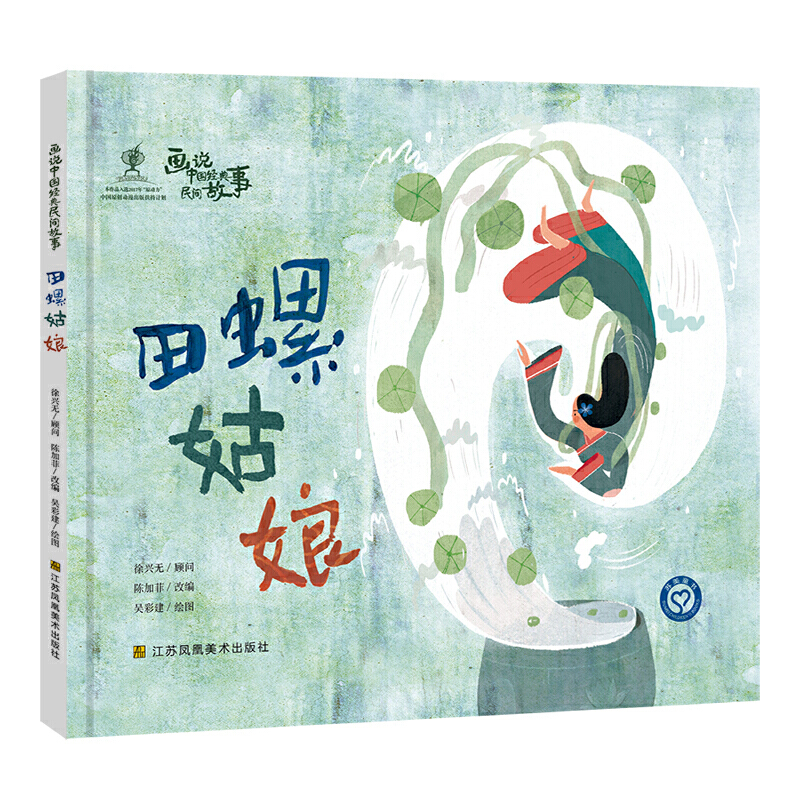 ��(hu��)�f(shu��)�Ї�(gu��)��(j��ng)�����g����(�ڶ�݋)-���ݹ���