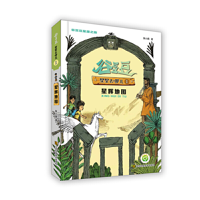 �ȶ�����Դ֮��-����ȥ�ă�.1,���x�؈D