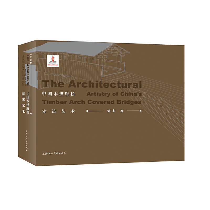 �Ї�(gu��)ľ���Ș���ˇ�g(sh��)