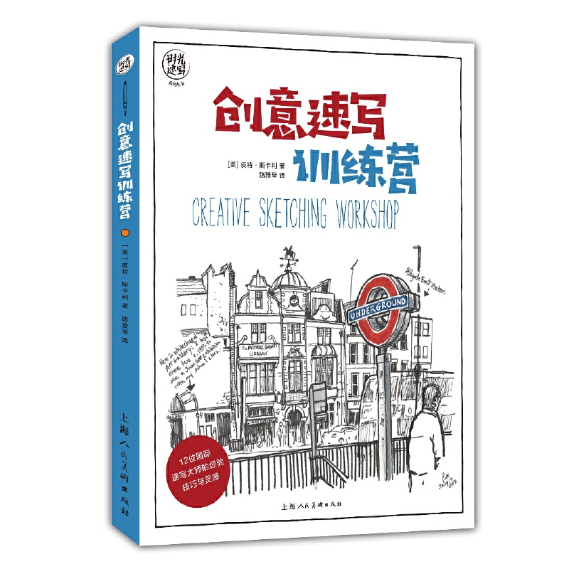 ��(chu��ng)���ٌ�Ӗ(x��n)���I(y��ng)