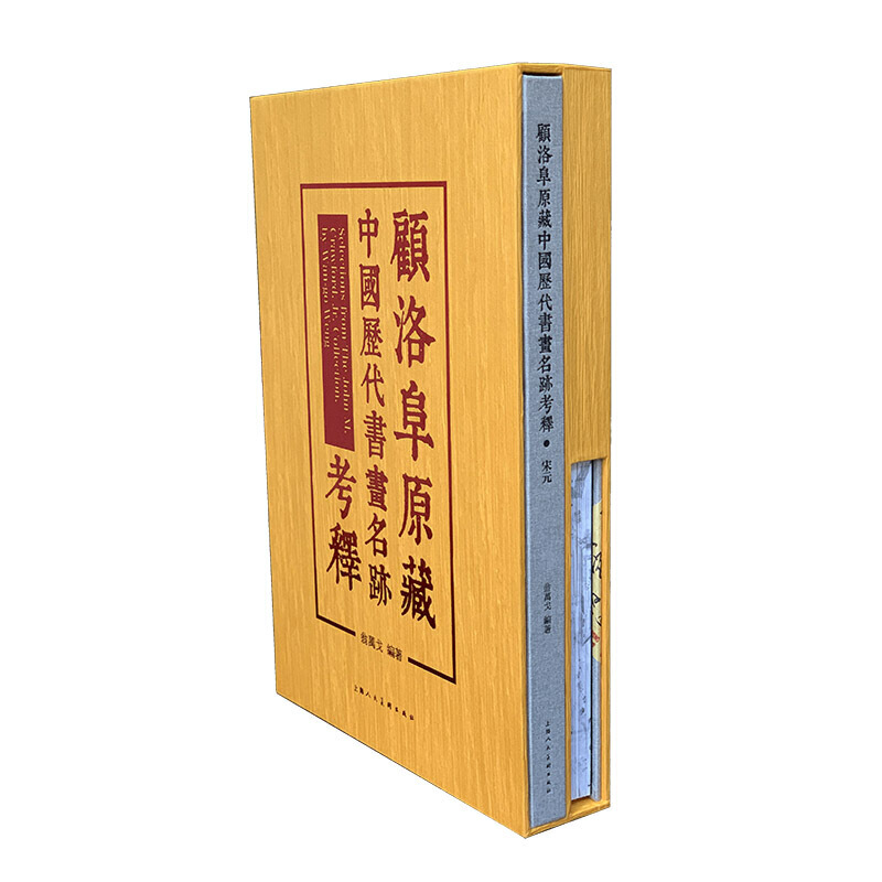 ��帷ԭ���Ї�(gu��)�v���������E���