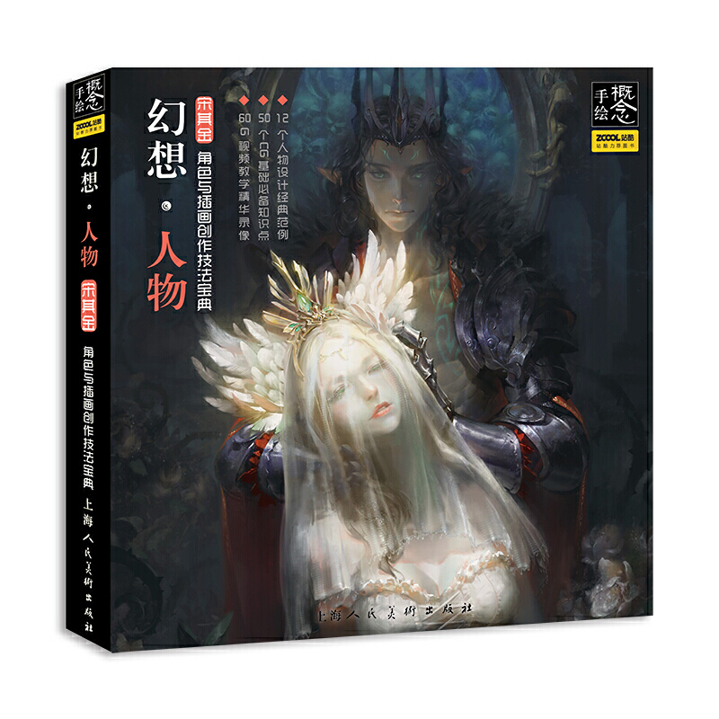 ������L�������������ɫ�c�宋(hu��)��(chu��ng)����������