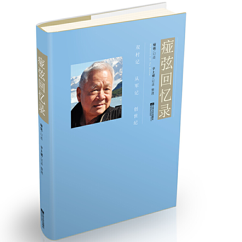 ���һؑ�䛣����p��ӛ��������܊ӛ��������(chu��ng)���o(j��)����