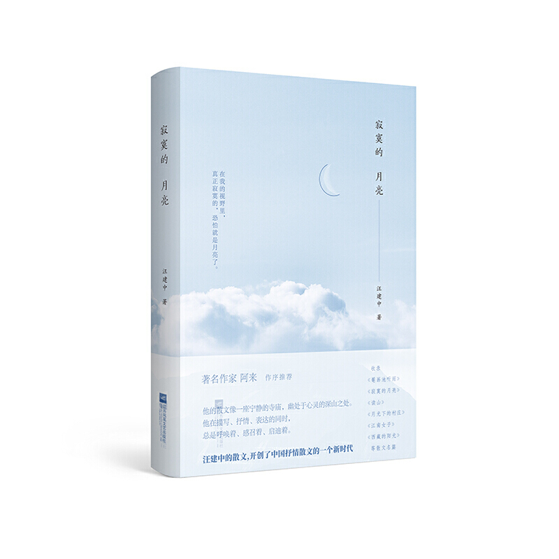 ��į������