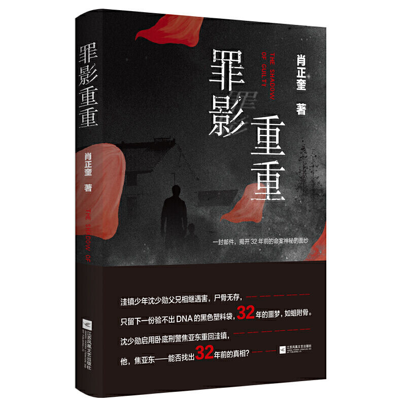 ��Ӱ����