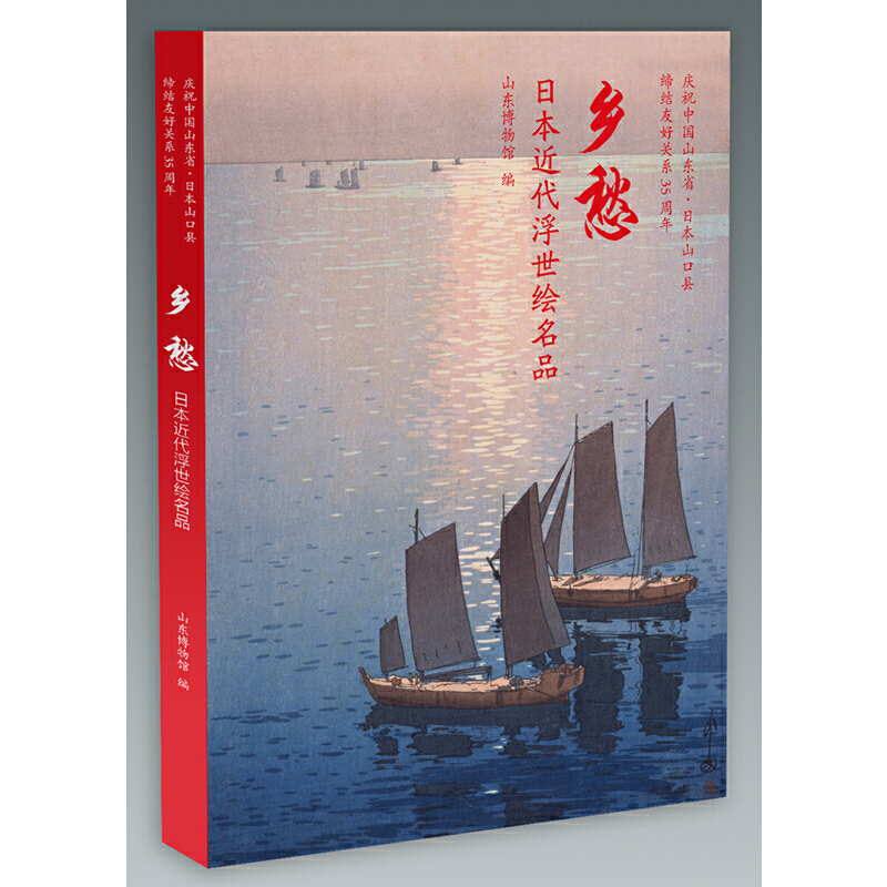 �l(xi��ng)����ձ����������L��Ʒ