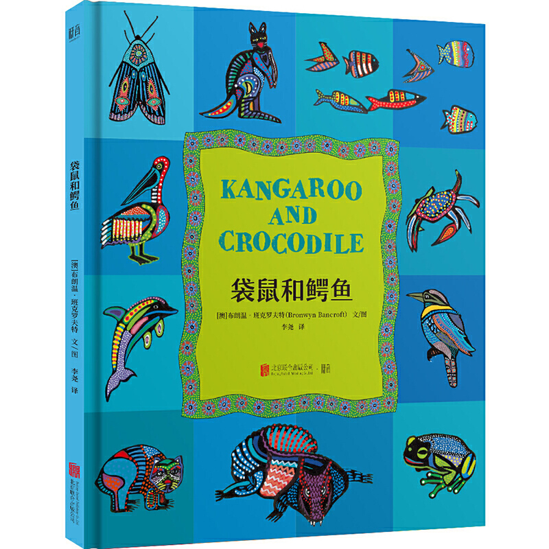 ������{�~(y��)