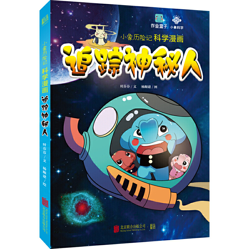 С��v�U(xi��n)ӛ�ƌW(xu��)����:׷ۙ������