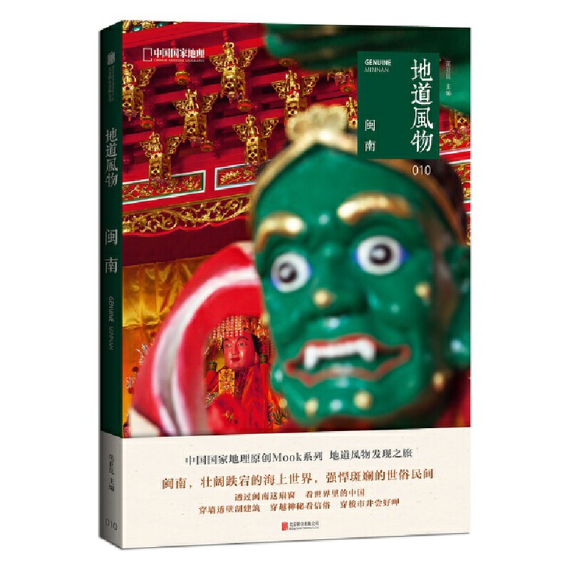 �ص��L(f��ng)��}��