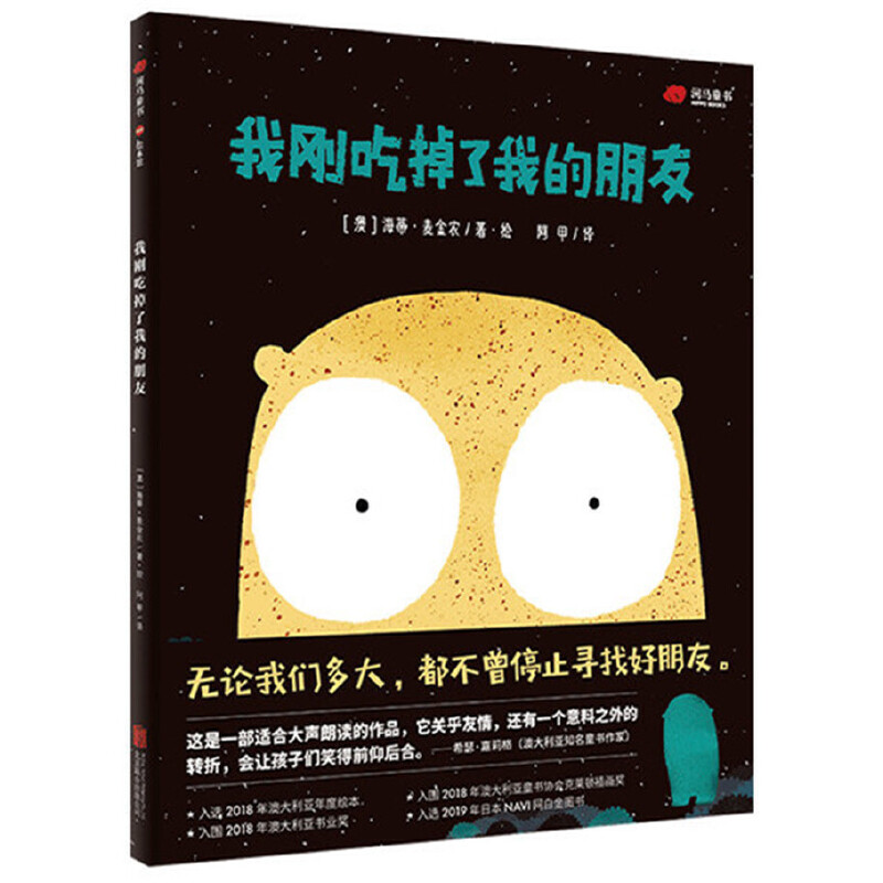 �҄��Ե����ҵ�����