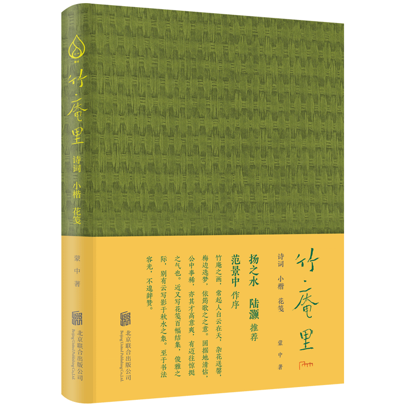 �����Ԋ�~��С�������{