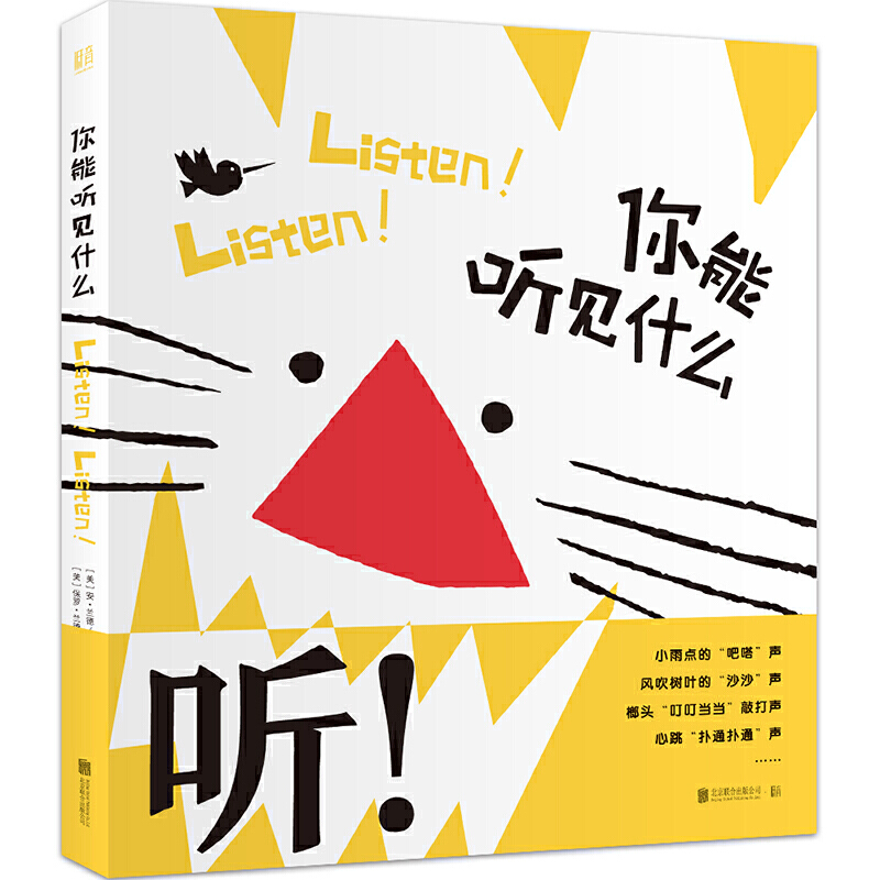 ���� Ҋʲô