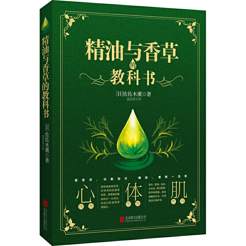 �����c��ݵĽ̿ƕ�(sh��)