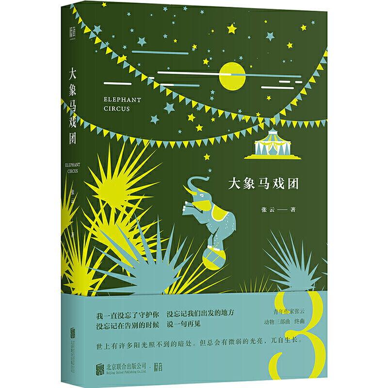 �����R��F(tu��n)