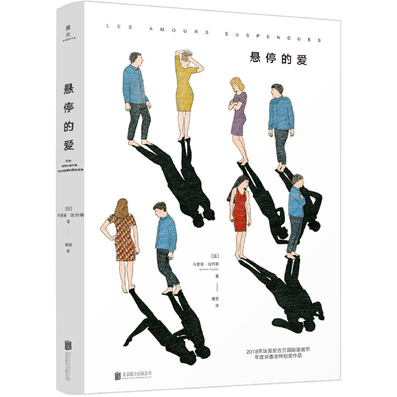 ��ͣ�Đۣ����������m���H������(ji��)����uί���؄e����Ʒ