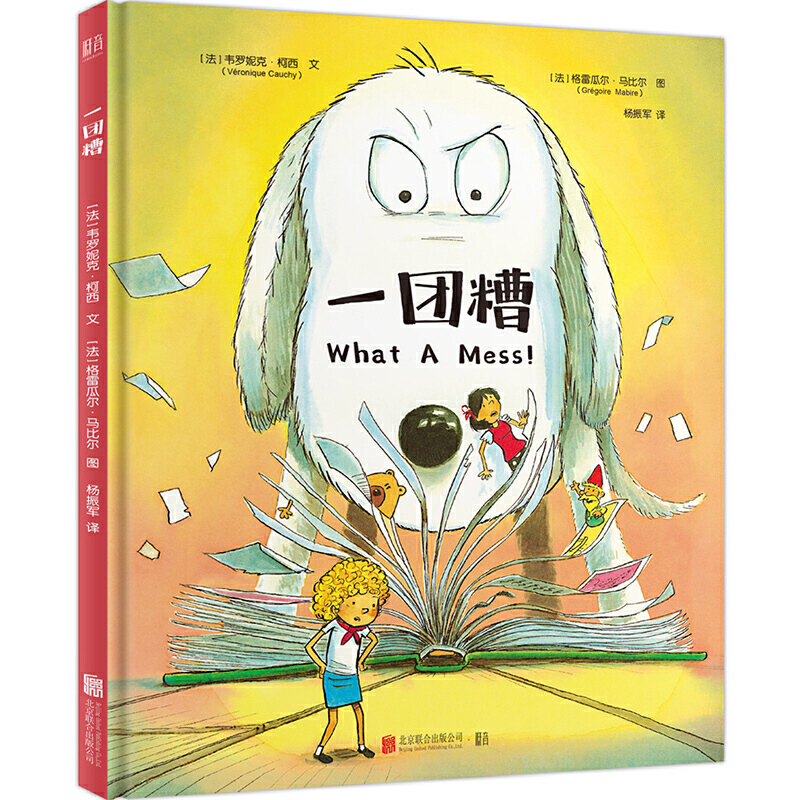 һ�F(tu��n)��