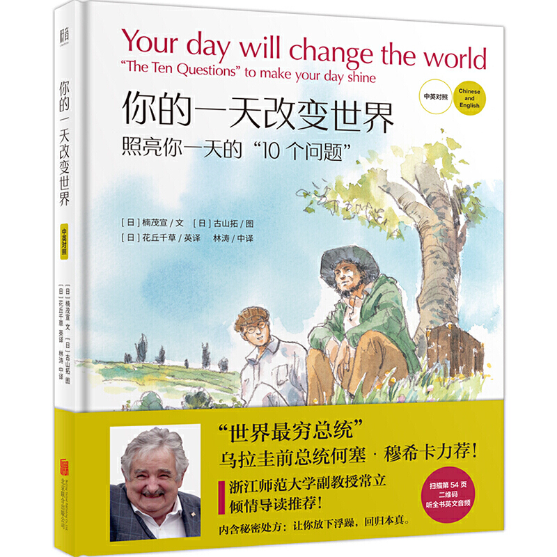 ���һ���׃����