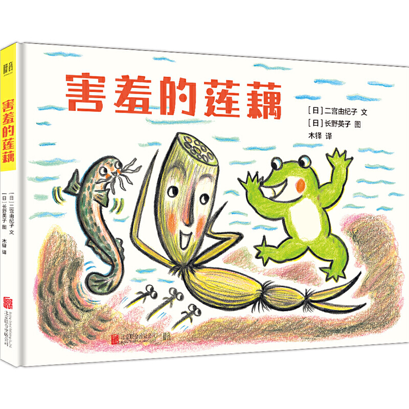 ��ͯƷ�����B(y��ng)�L�������ߵ�ɏź