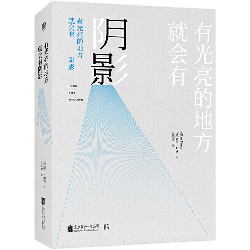 �й����ĵط��͕�(hu��)���Ӱ