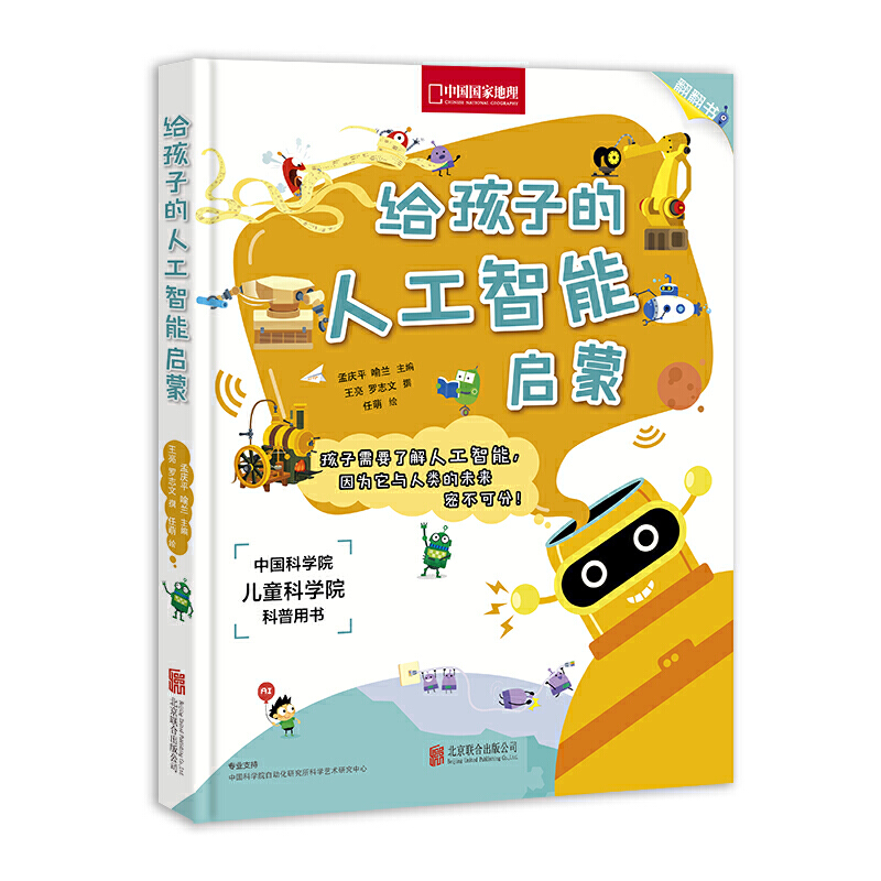 δ�톢�ɣ��o���ӵ��˹����܆���