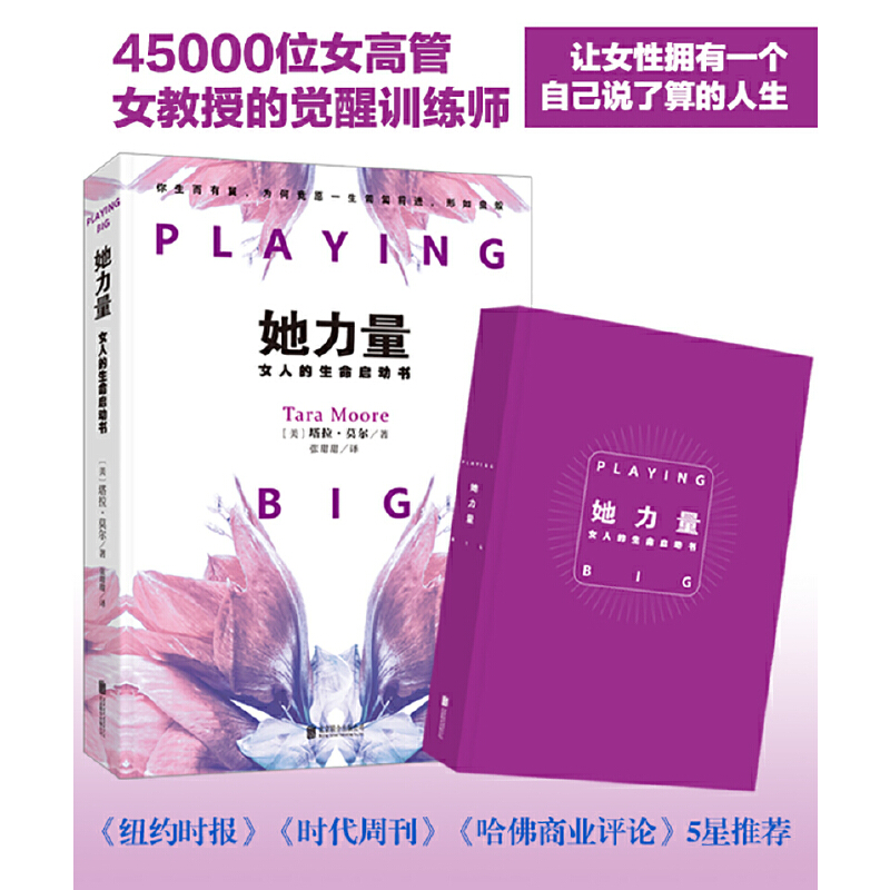 ��������Ů�˵��������ӕ�