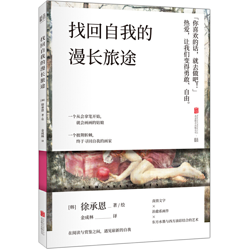 �һ����ҵ����L��;