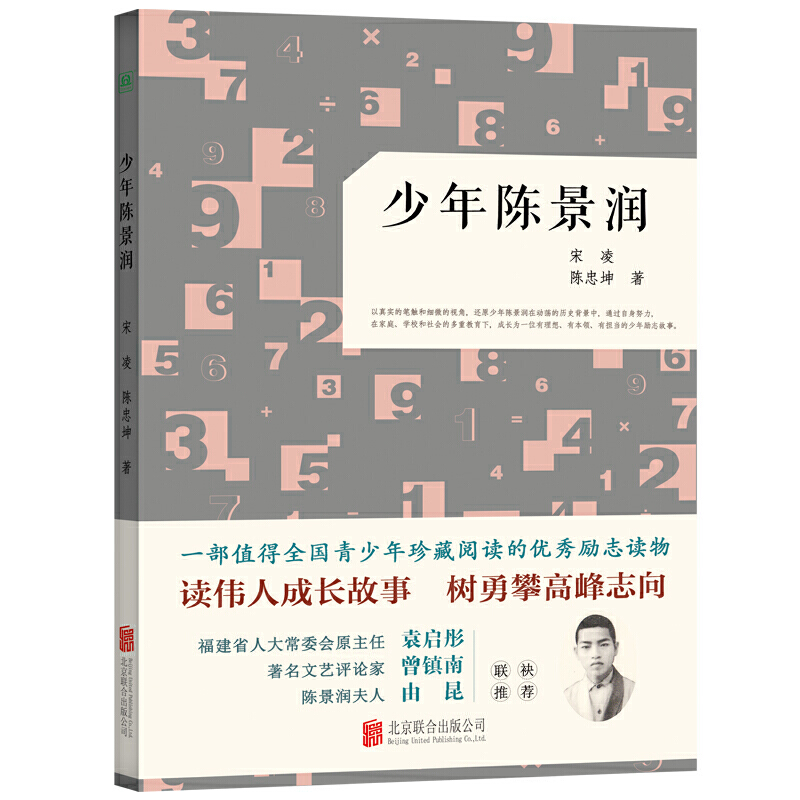 ����ꐾ���