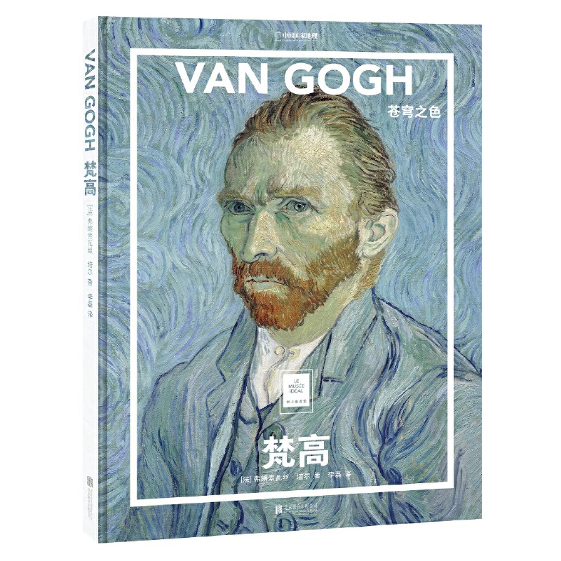 �������g(sh��)�^ ��ߣ��n�֮ɫ