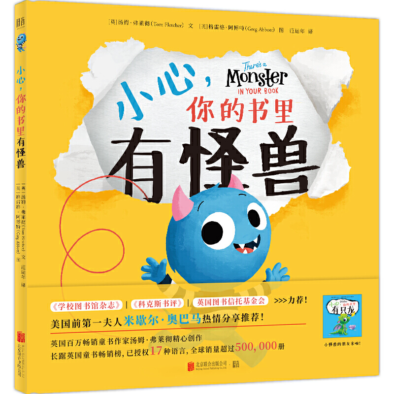 С������ĕ����й֫F