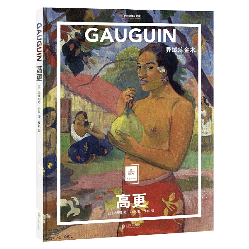 �������g(sh��)�^ �߸������򟒽��g(sh��)