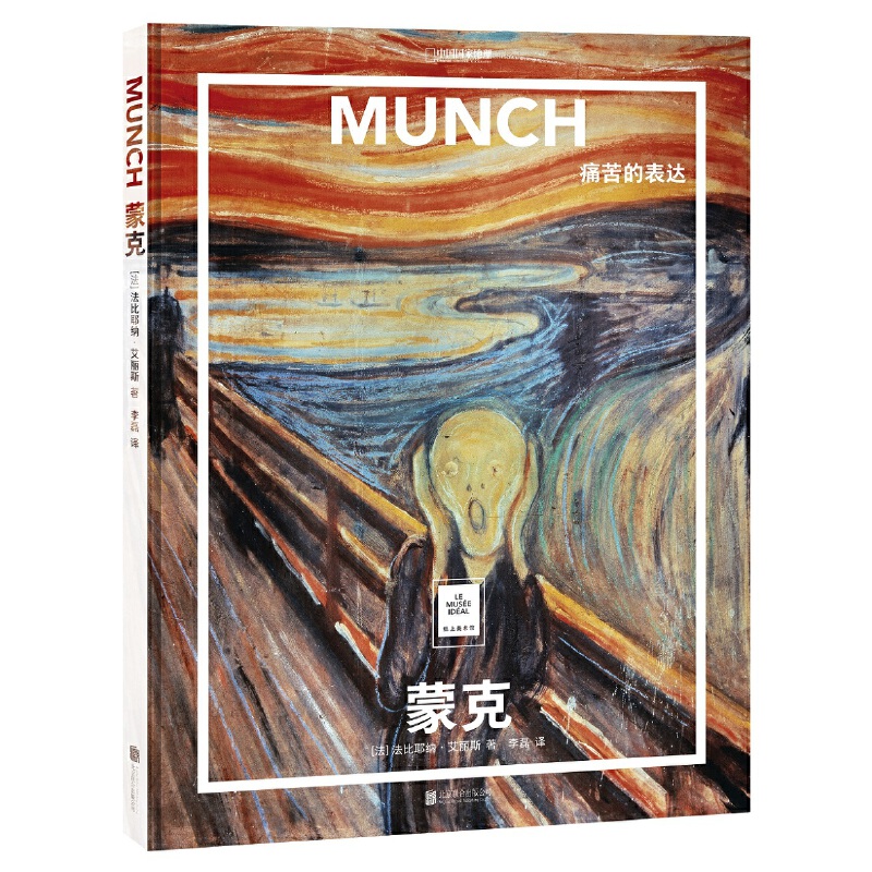 �������g(sh��)�^ �ɿˣ�ʹ��ı��_(d��)