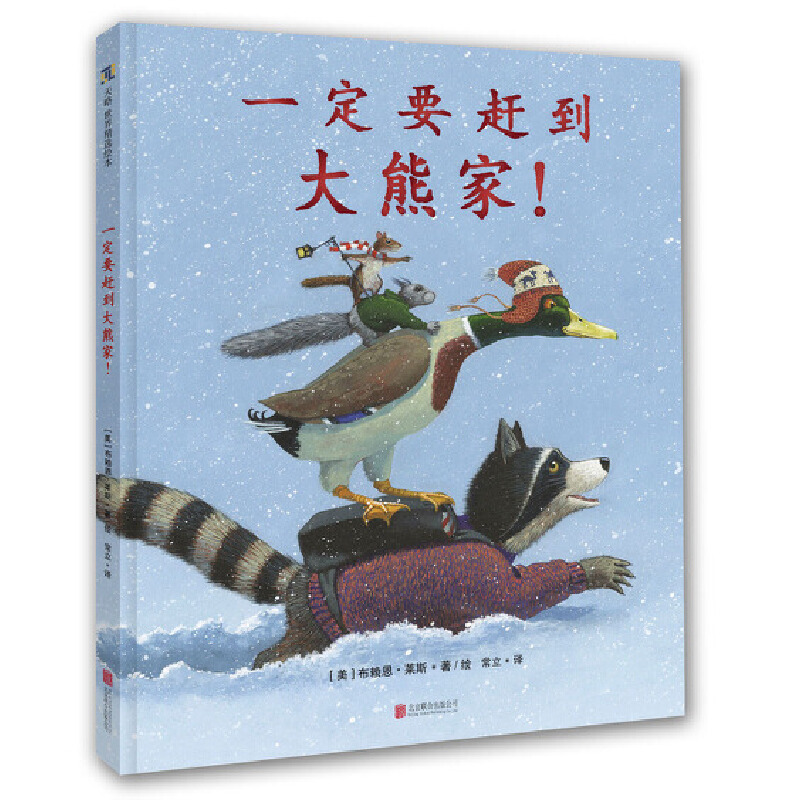 һ��Ҫ�s�����ܼң�