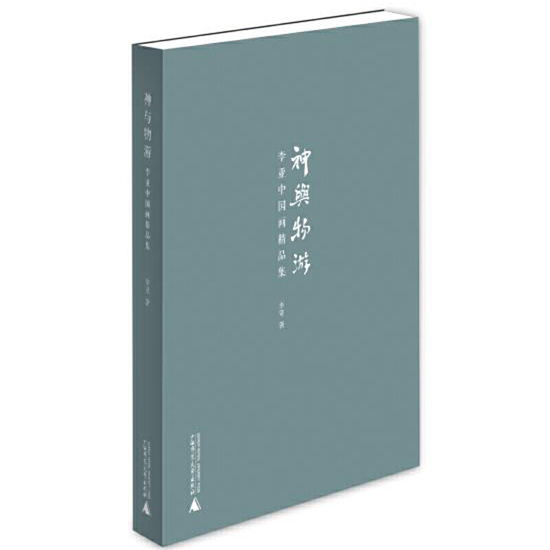 ���c���Σ���Ї�����Ʒ��