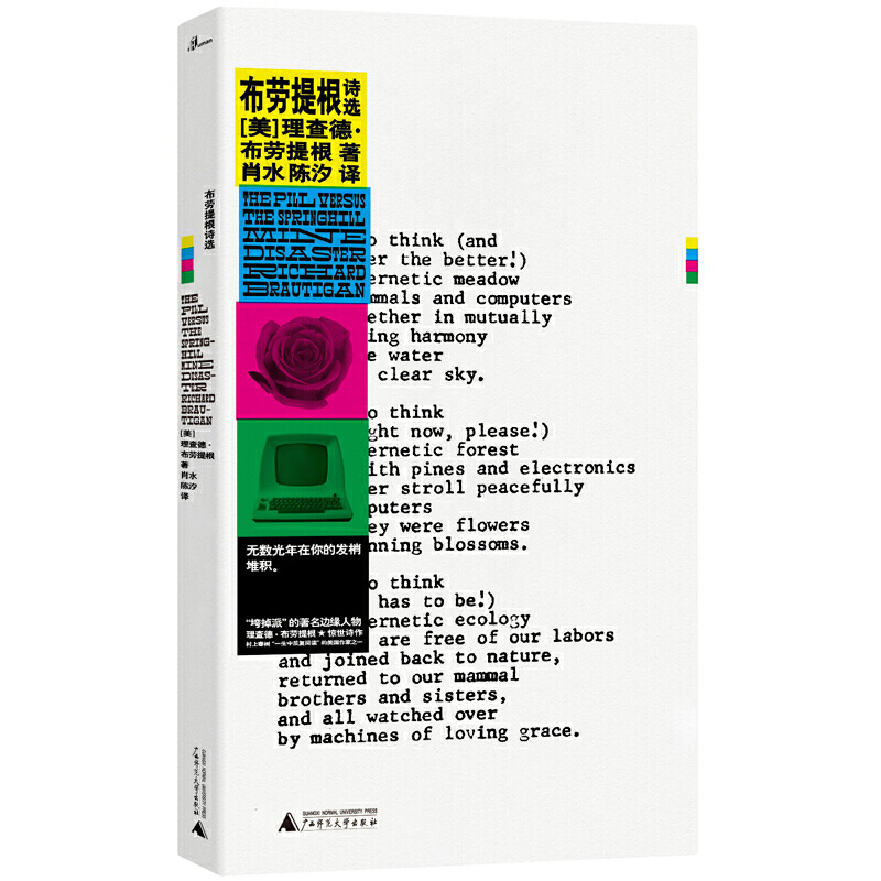 �����f(shu��)���������Ԋ(sh��)�x