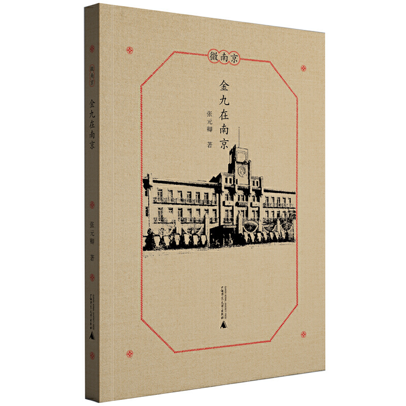 ΢�Ͼ���������Ͼ�