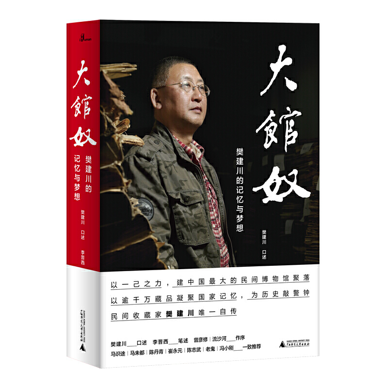 �����f(shu��)�����^ū����������ӛ���c��(m��ng)��