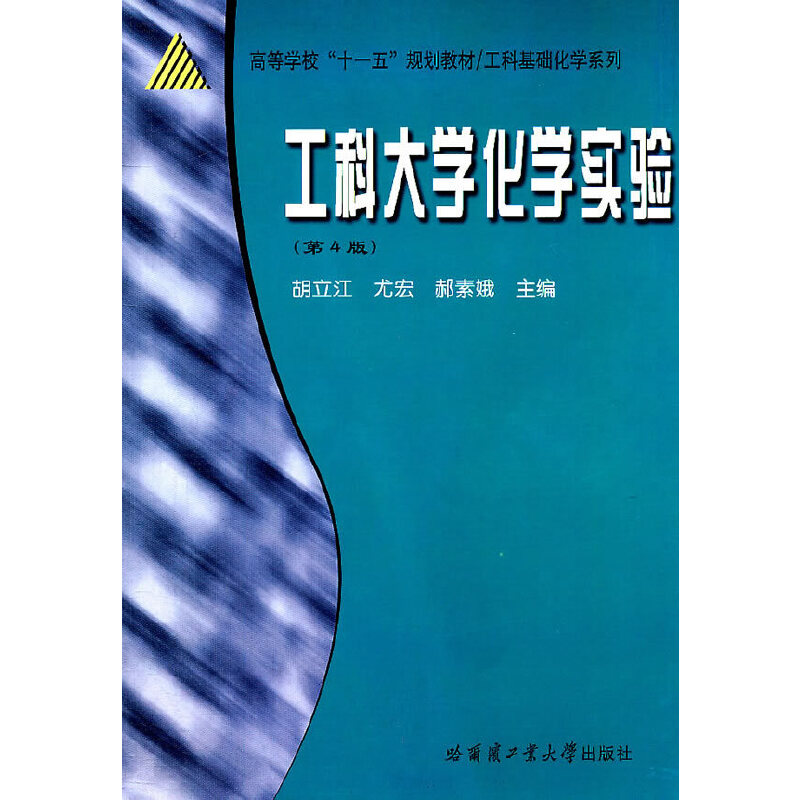 ���ƴ�W���W��򞣨��4�棩