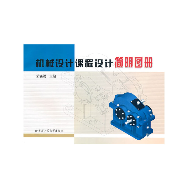 �C(j��)е�O(sh��)Ӌ(j��)�n���O(sh��)Ӌ(j��)��(ji��n)���D��(c��)