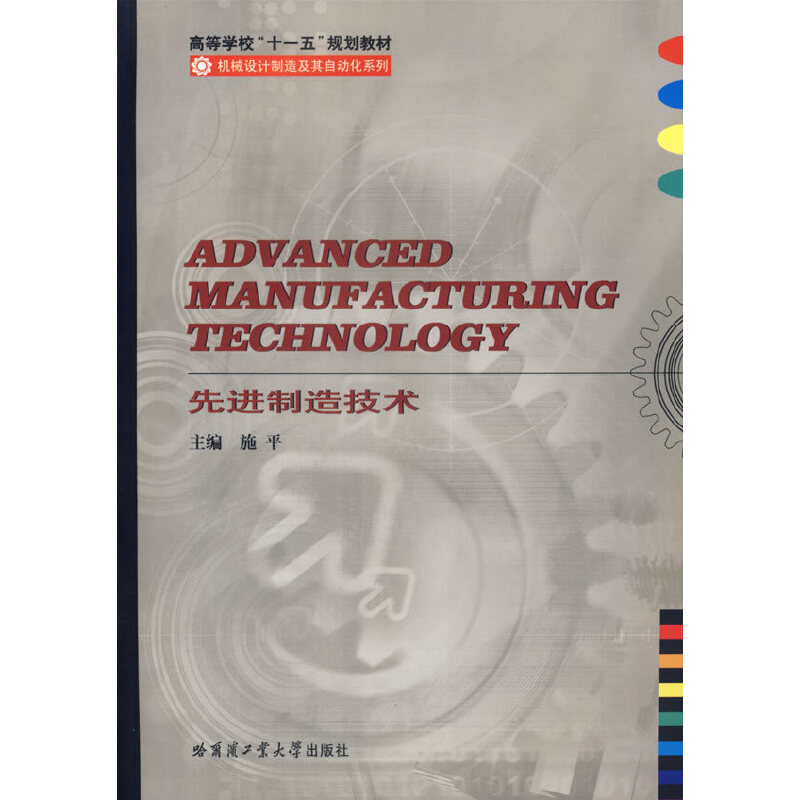 ���M���켼�g