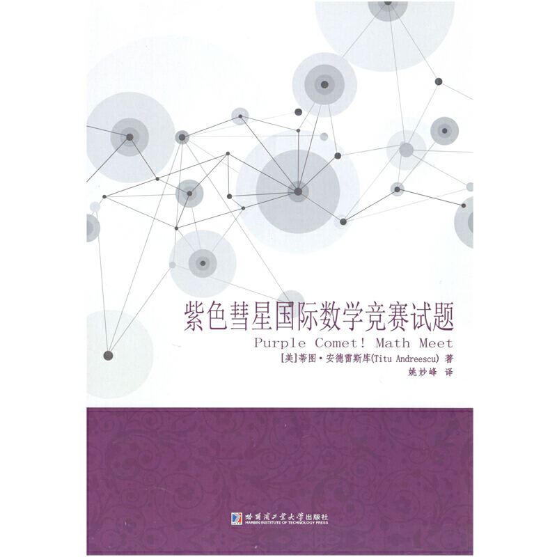 ��ɫ���Ǉ��H���W��ِԇ�}