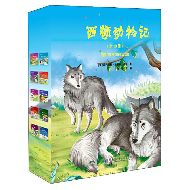 ���D����ӛ��ȫ10�ԣ�