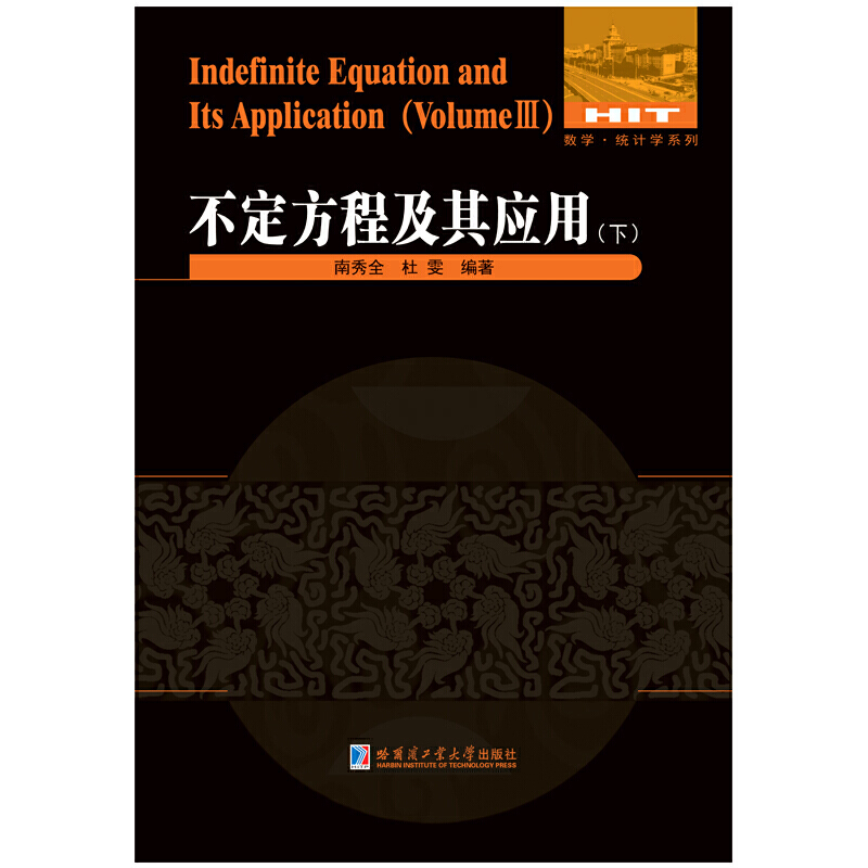 �������̼��䑪(y��ng)�ã��£�