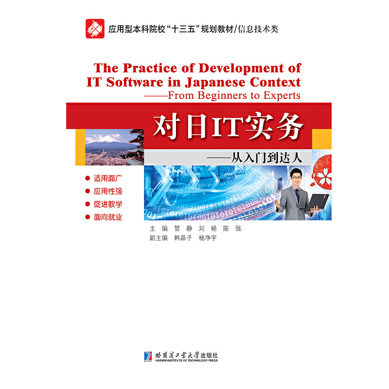 ����IT����(w��)