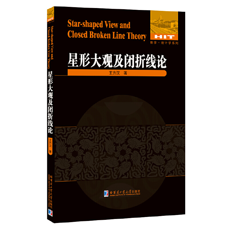 ���δ��^���]�۾�Փ