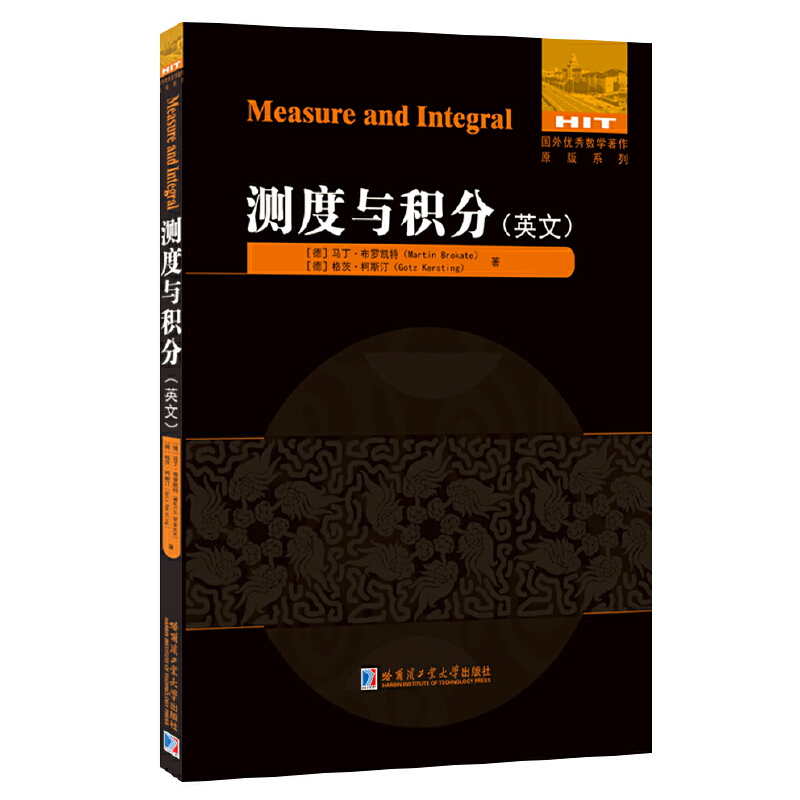 �y���c�e�֣�Ӣ�ģ�