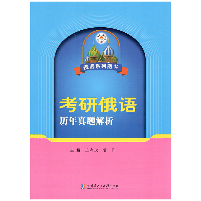 ���ж��Z�v�����}����