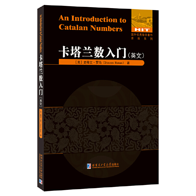 �����m��(sh��)���T��Ӣ�ģ�