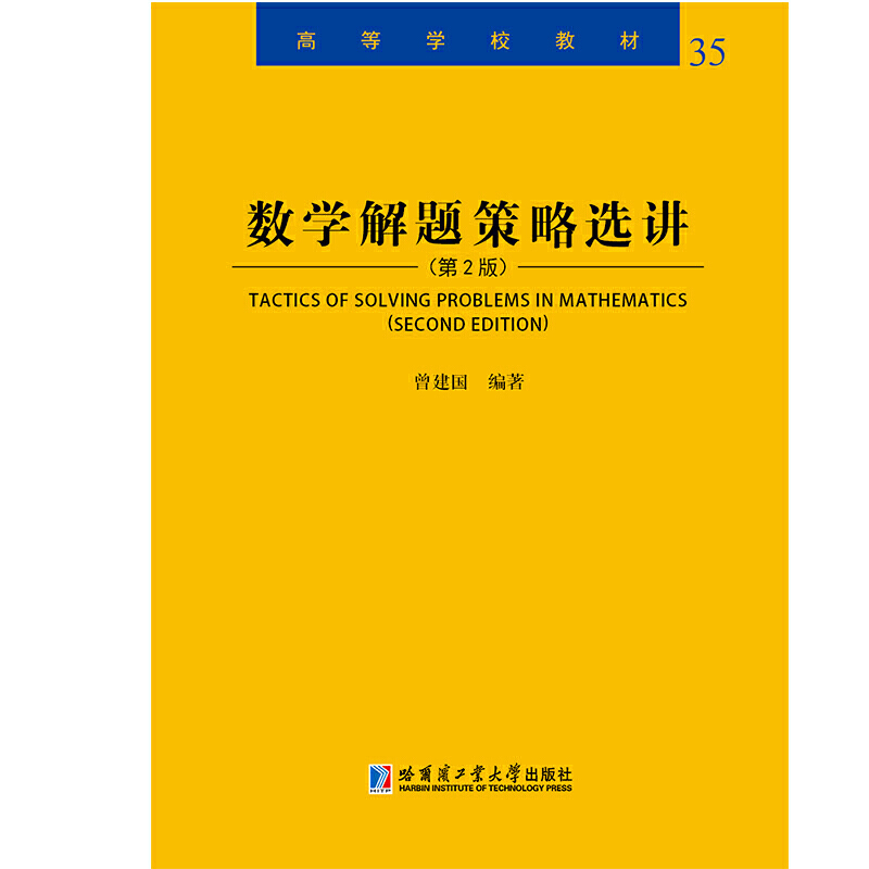 ���W���}�����x�v